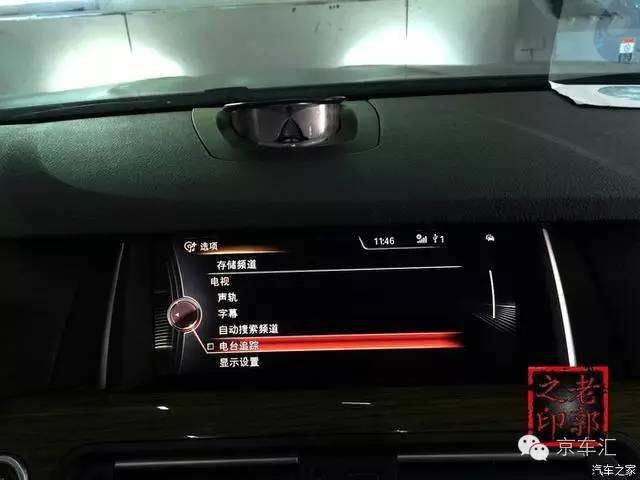 宝马nbt配置复位,宝马原厂nbt是什么