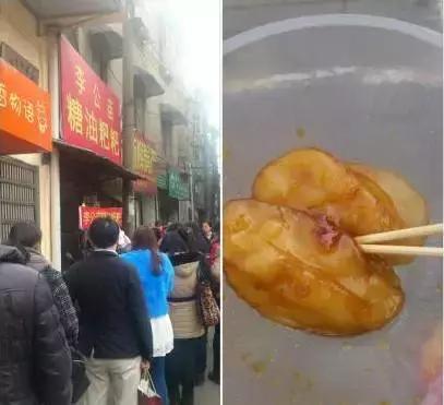 长沙十大热门小吃店有哪些,十大长沙老字号小吃店