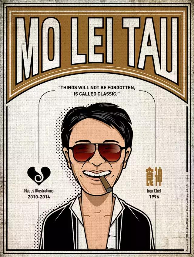 七个细节看懂星爷,换个角度看明星