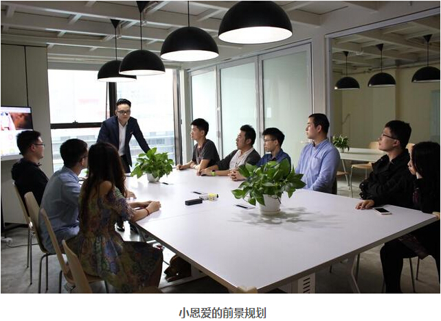 黄宇韬的小恩爱，情侣的必备工具和消费指南