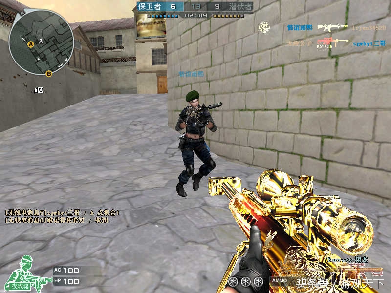 cf鍜屽埆鐨勬父鎴忎綔姣旇緝,cf涓ゅぇ鍝ヤ箣闂寸殑杈冮噺