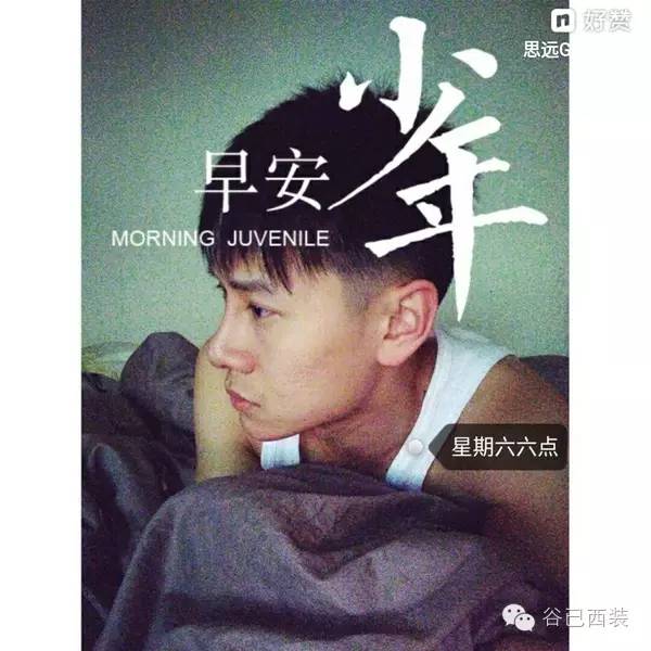 怎么从平头过渡到中分,怎么从平头过渡到长发