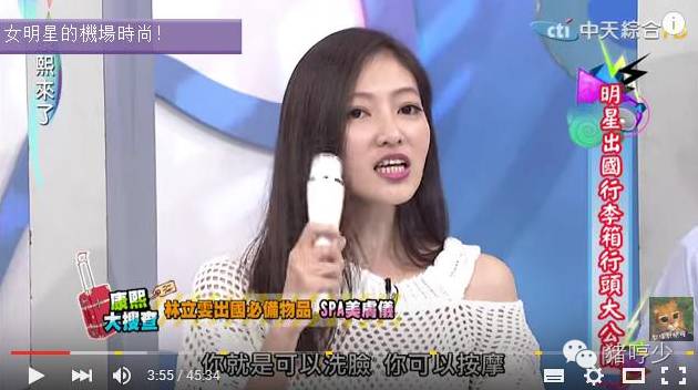 去黑头洁面仪,黑头粉刺洗脸仪