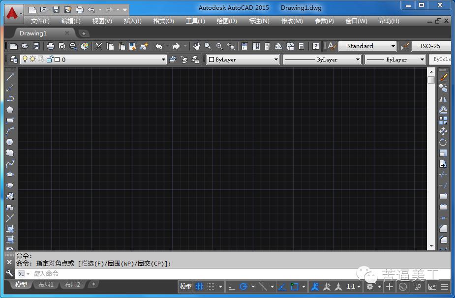 美工常用的工具,美工基础入门该知道的软件
