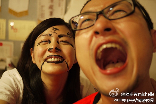 明星被恶搞画脸,宋小宝被恶搞完全版