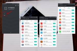 360安全卫士最新版本功能大全,360安全及保护功能