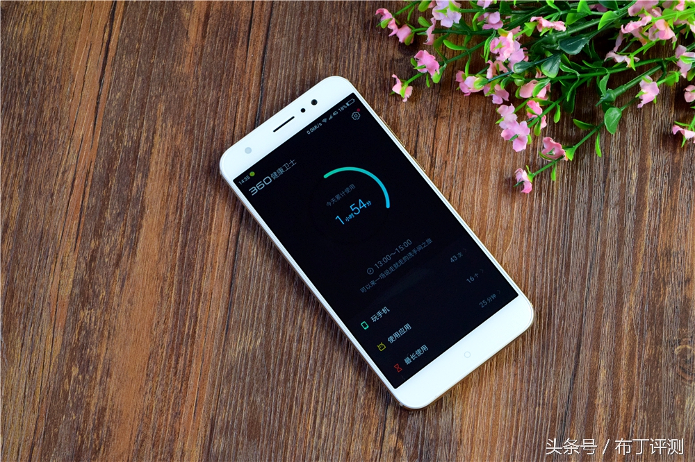 360安全卫士最新版本功能大全,360安全及保护功能