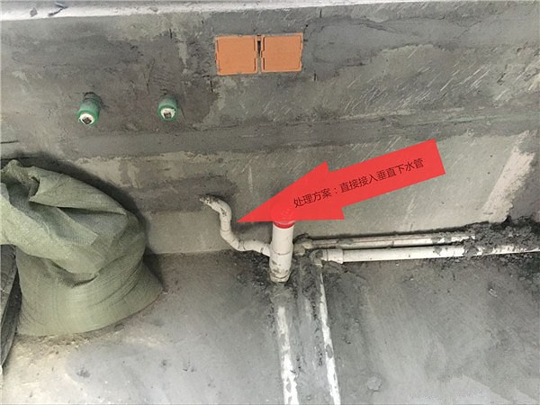 怎么防止冷凝管倒流,冷凝管漏水该怎么修