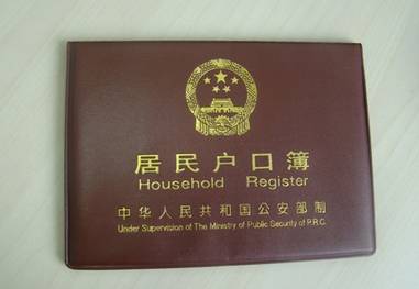 石家庄许可证办理干货满满,石家庄办理什么证