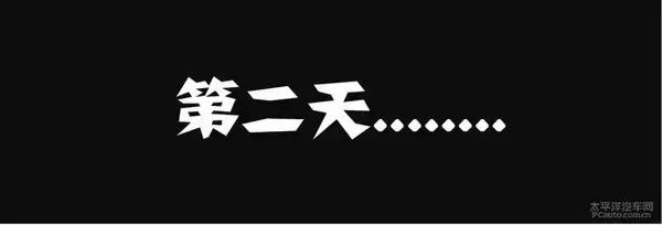 车里的甲苯危害,汽车内饰苯系物的危害