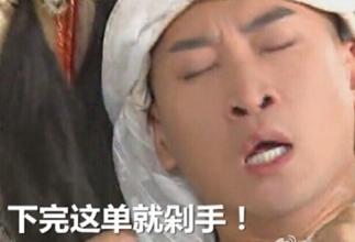 双语|“朋友圈营销”用英语怎么说？