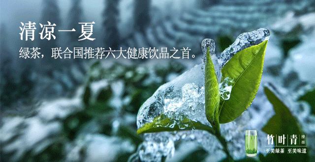 小长假来一场茶之旅,带茶叶旅游攻略