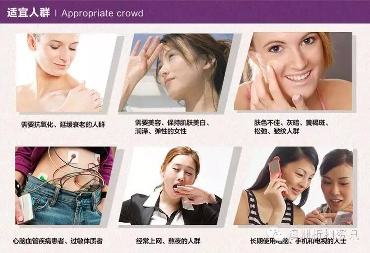 healthycare,healthycare什么牌子