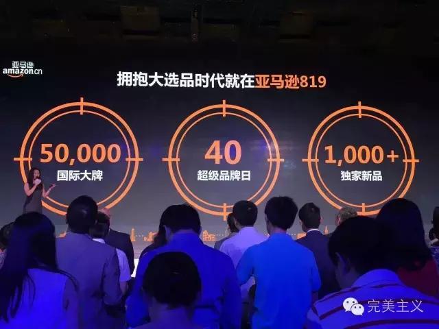 亚马逊kindle能够实际使用吗,kindle亚马逊平台还能够使用吗