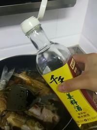 美味红烧鱼小班教案,粘土美味红烧鱼