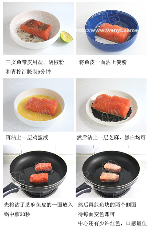 三文鱼冷冻后还能够生吃吗,三文鱼的5种吃法