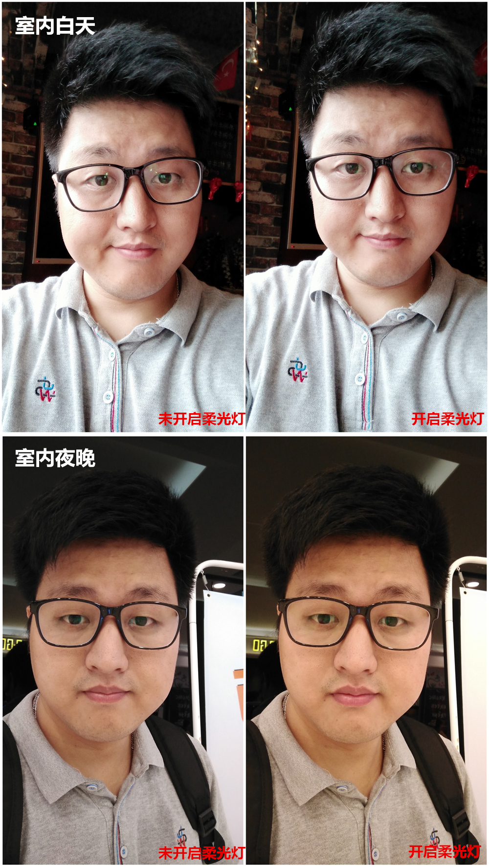 vivox60pro+深度评测,vivox7功能介绍大全