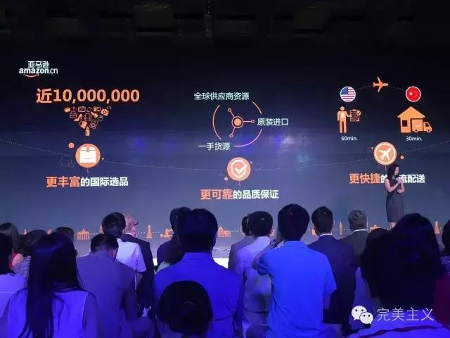 亚马逊kindle能够实际使用吗,kindle亚马逊平台还能够使用吗