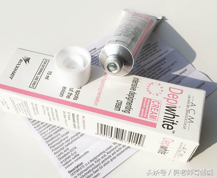 美白祛黄祛斑精华,美白祛斑精油淡化雀斑