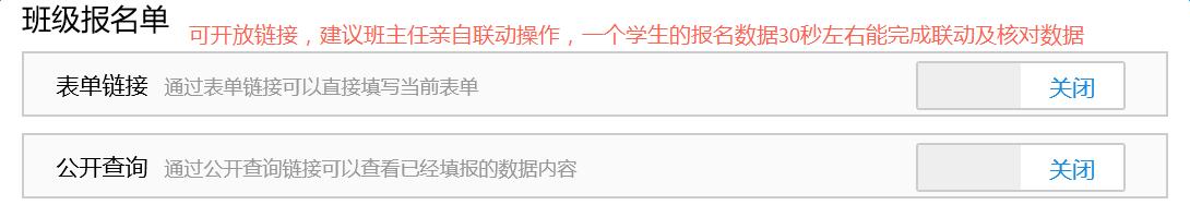 钉钉简道云系统用量受限,钉钉简道云能够重新提交吗