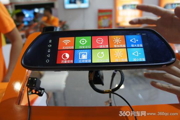 九州展新品发布！12款汽车电子新品大搜罗