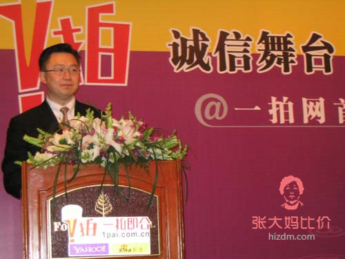 阿里巴巴近期收购哪个公司,阿里巴巴收购了哪家大企业