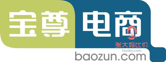 阿里巴巴近期收购哪个公司,阿里巴巴收购了哪家大企业