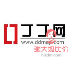 阿里巴巴近期收购哪个公司,阿里巴巴收购了哪家大企业