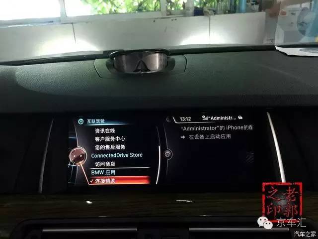 宝马nbt配置复位,宝马原厂nbt是什么