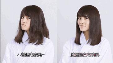 康夫负离子吹风机新年款,最值得购买又便宜的负离子吹风机