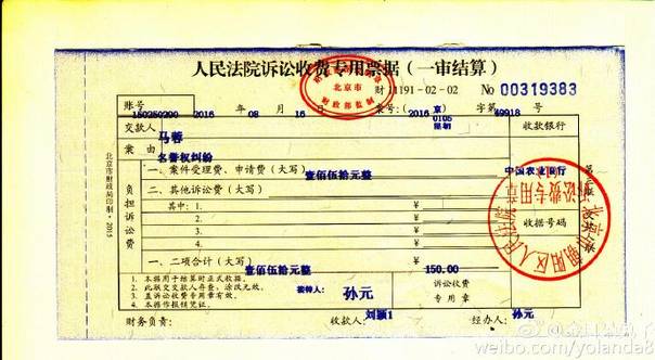 女子怀孕不知情生下宝宝一脸懵,女子怀孕12个月未生育下集