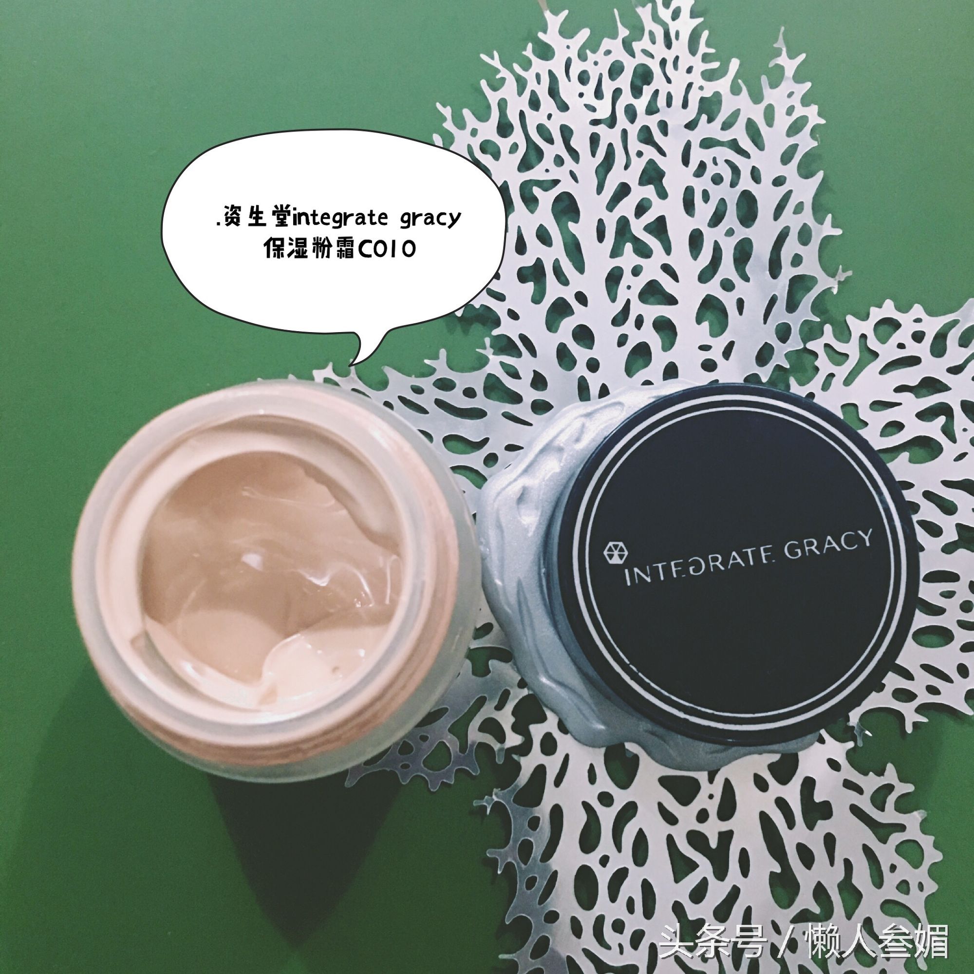 新手化妆粉底平价推荐,化妆初学者平价粉底推荐