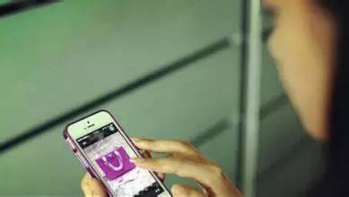 微商能够纳入监管吗,微商要被禁了吗