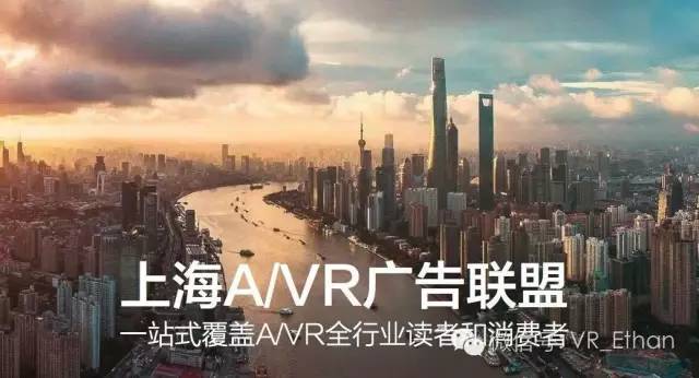 虚拟与现实行业,虚拟现实行业专题