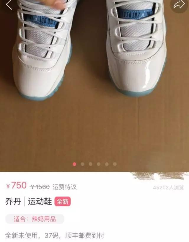 一块钱还包邮商品,一块钱秒杀还包邮