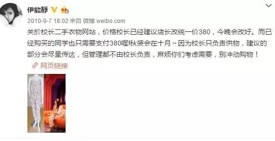 一块钱还包邮商品,一块钱秒杀还包邮