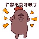 上海市内免税店,上海最大的免税店买手机