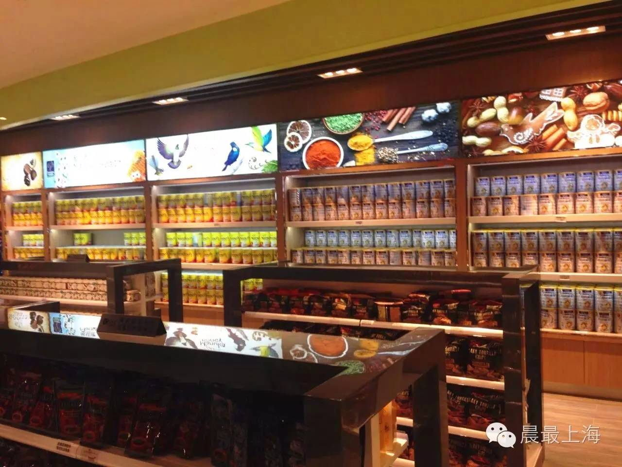 探路子|用尽体内洪荒之力，终于进入中服免税店，结果