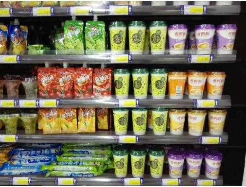 绿瘦代餐奶昔2019,绿瘦魔芋代餐奶昔