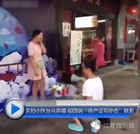 一张*证假**5部手机,打工妹摇身变成“女军官”...