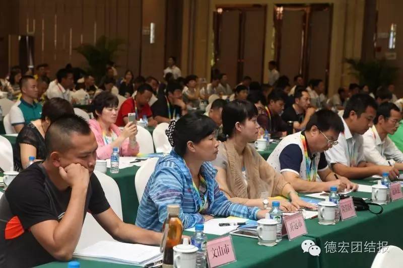 青运会2019,青运会运动会
