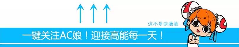 冲出亚马逊,惊讶歪果仁