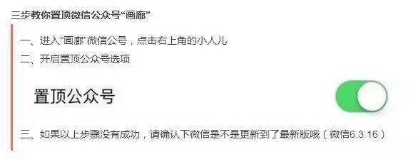 初学者国画构图讲解,国画牡丹构图教学视频