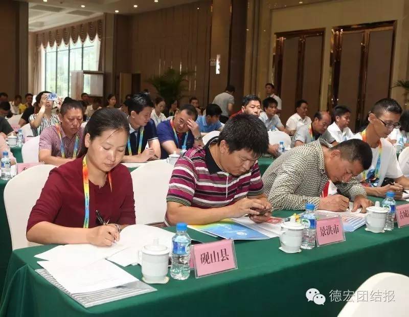 青运会2019,青运会运动会