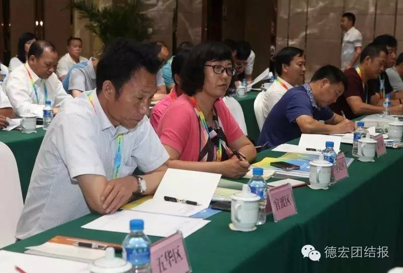 青运会2019,青运会运动会