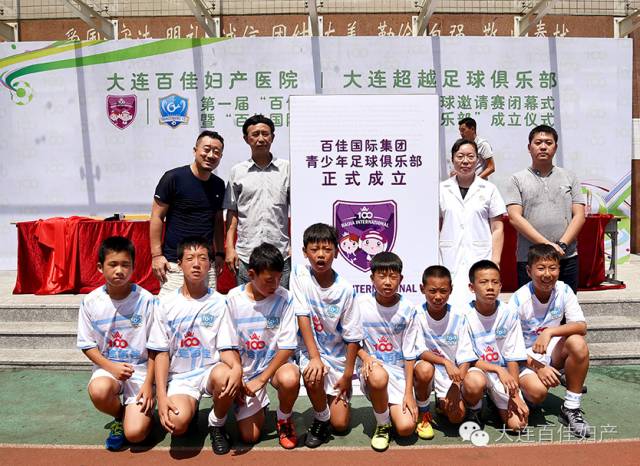 敢梦想的人,生活的热爱以及对梦想的执着