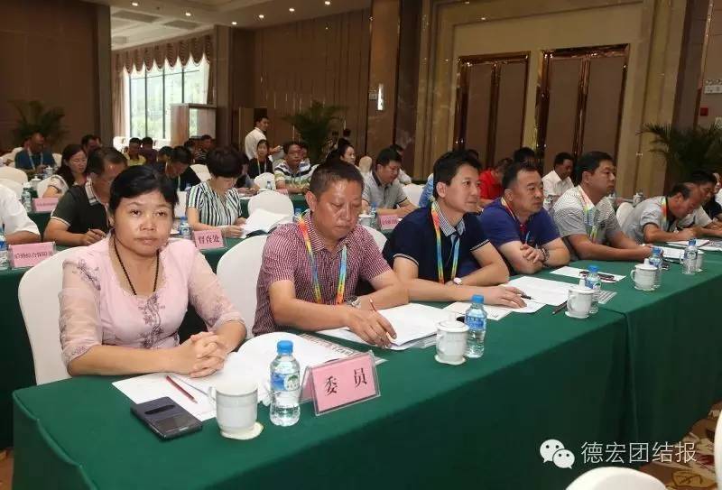 青运会2019,青运会运动会