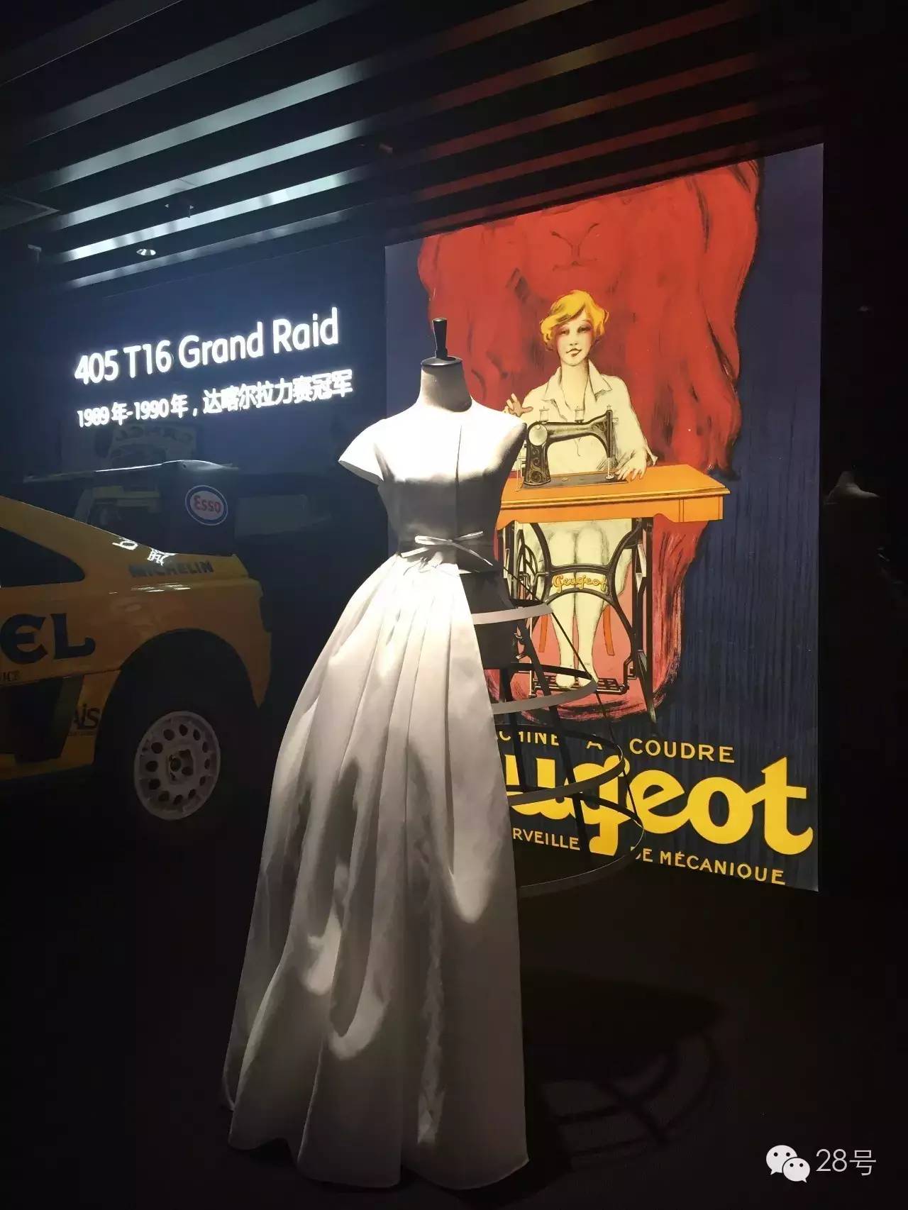 新一代308“火力全开”：“都市白领”“小镇青年”一网打尽？|汽车