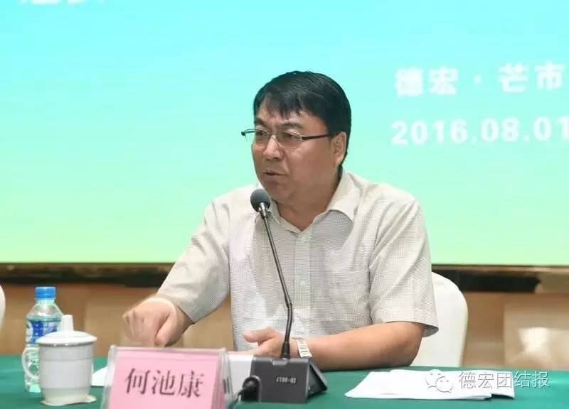 青运会2019,青运会运动会
