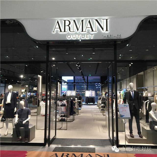 揭开神秘面纱的砂之船奥特莱斯，买？